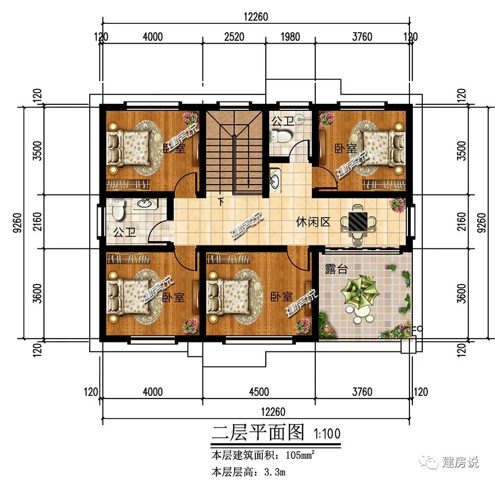 农村建房图纸11×11米的现代风别墅,占地方正,论潮流美观程度只服它