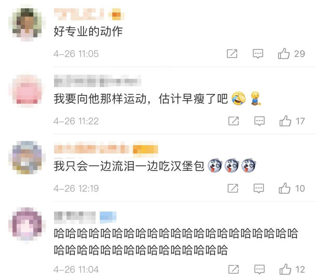 #小男孩#小男孩一个举动萌翻网友停电信息|当被老师说长胖时