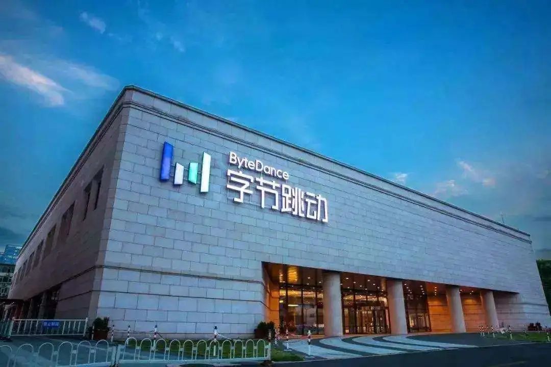『运营』教育行业如何抓住2020拐点新机会.巨头纷纷入局教育市场