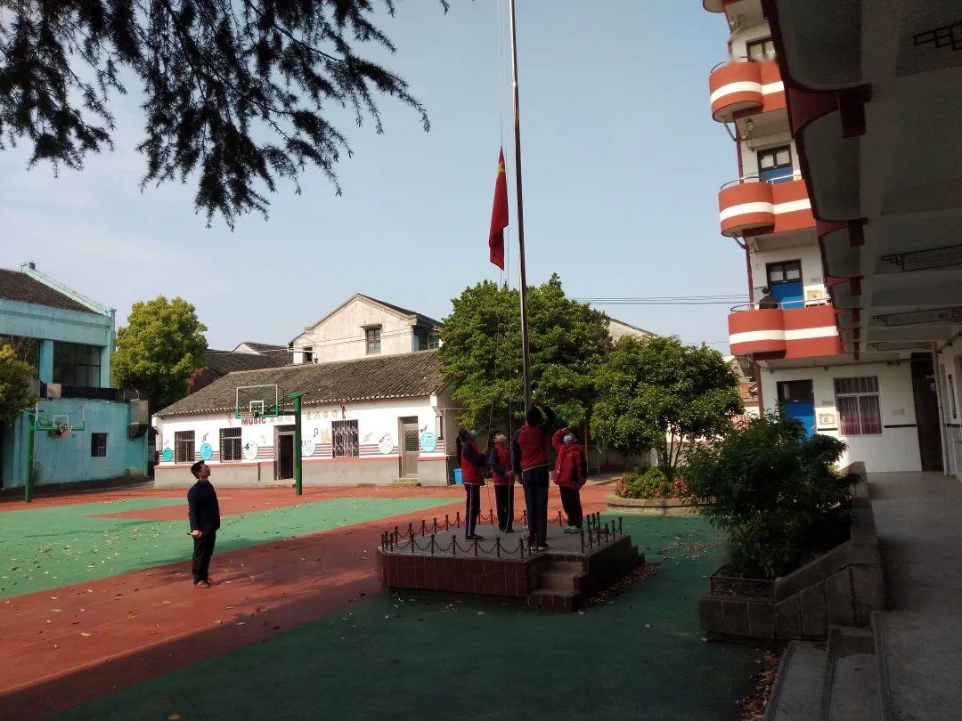 观海卫镇卫山学校