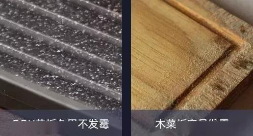 菜板什么材质的好 980bcb82b8af4f6f98ae3a39419410f2.jpeg