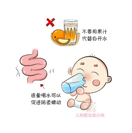 原创宝宝便秘,上火不消化?看这篇就够啦,这样做胜过肥皂条和开塞露