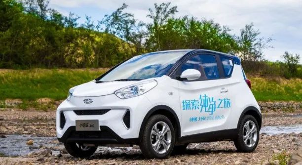 怎么选电瓶车小型 9a10ffe8af994cfda35f2b462d71e5f1.jpeg