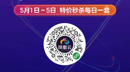 世界500强企业招聘_招聘丨头部互联网公司,世界500强招聘(3)