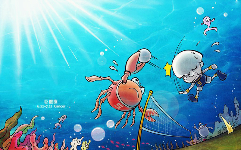 什么叫做白羊座 9b460f8c09dd45e590b459f8ee74c6ca.jpeg