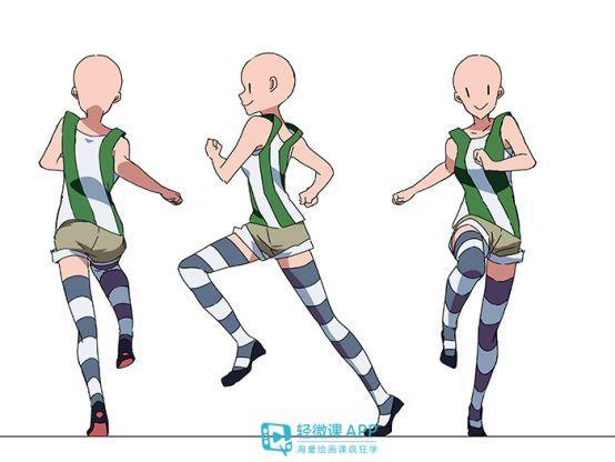 人物跑步的姿势怎么画?超详细的跑步动作绘画参考