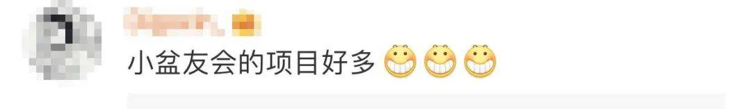 #小男孩#小男孩一个举动萌翻网友停电信息|当被老师说长胖时