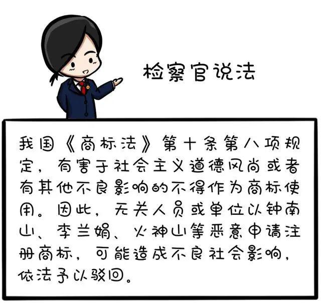 9cfb0c75d5b94016bfef238f51f41a0c.jpeg