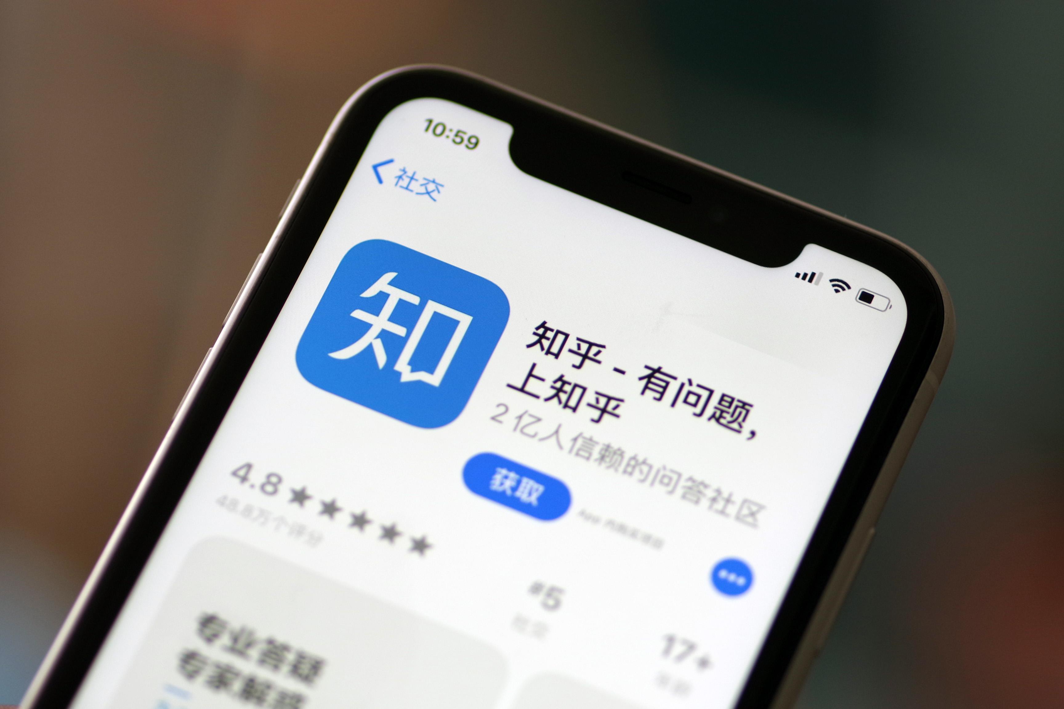 品牌营销如何利用知乎引流推广？