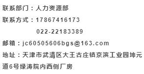 普车工招聘_西安工程机械公司二车间车工组荣获 陕西省优秀班组 称号(3)