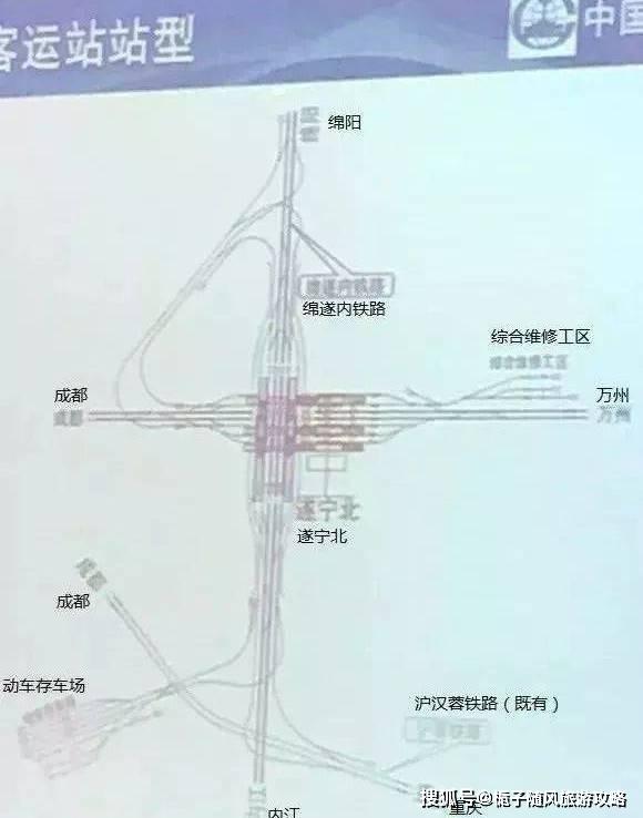 《【天游平台网】原创 四川省遂宁市今后主要的五座火车站》