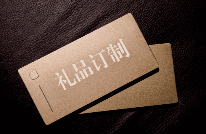 项目2,互联网小礼品定制今年的疫情发生后,限制了人员出行,就涌现出