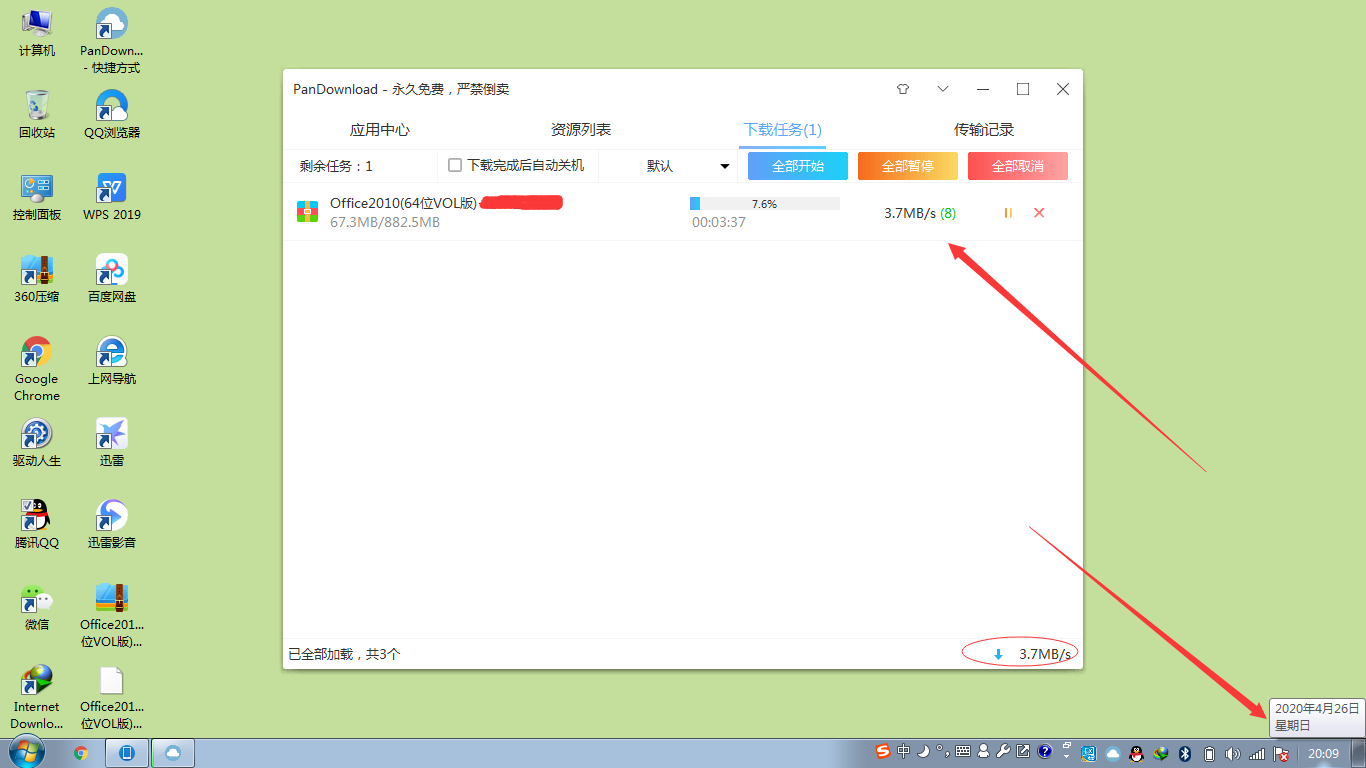 9fcb76a129fd439282a51248f2be875c.png