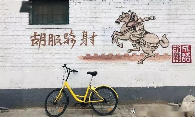 成语秣马什么车_成语故事手抄报(2)