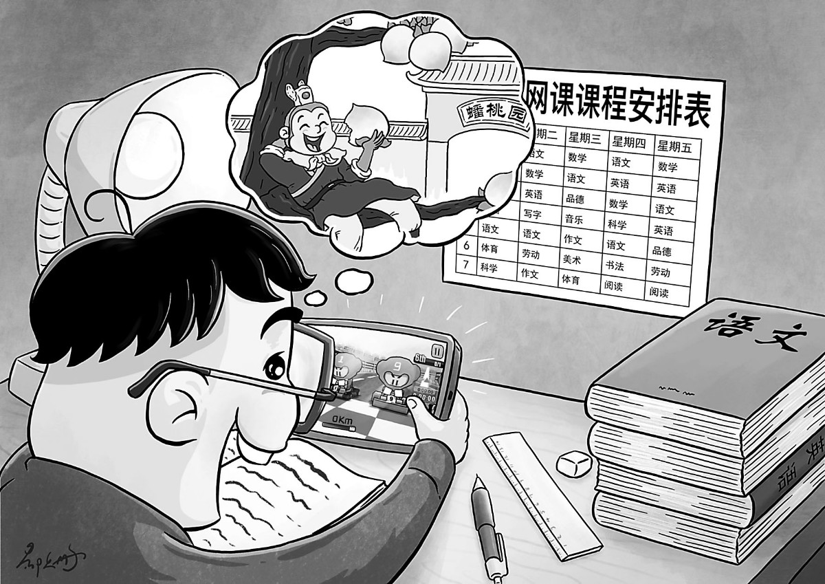 「爸妈」亲子冲突、备考节奏被打乱……开学第一天爸妈总算松了一口气