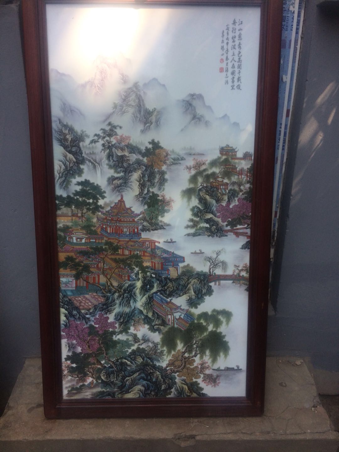 精品赏析—张志汤山水瓷板画