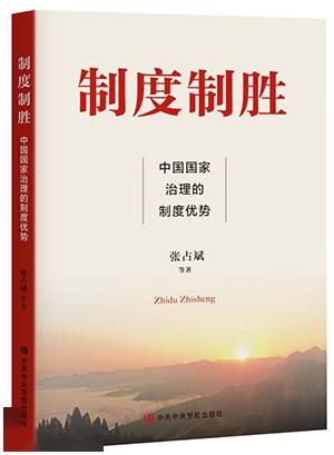 a39407dde990477687cf73b0f1780952.jpeg