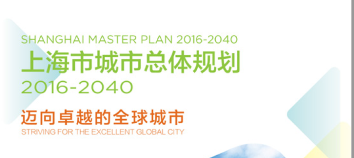 2035年大健康产业gdp_马应龙推出蔬通消化饼干,四百年老字号跨界为哪般