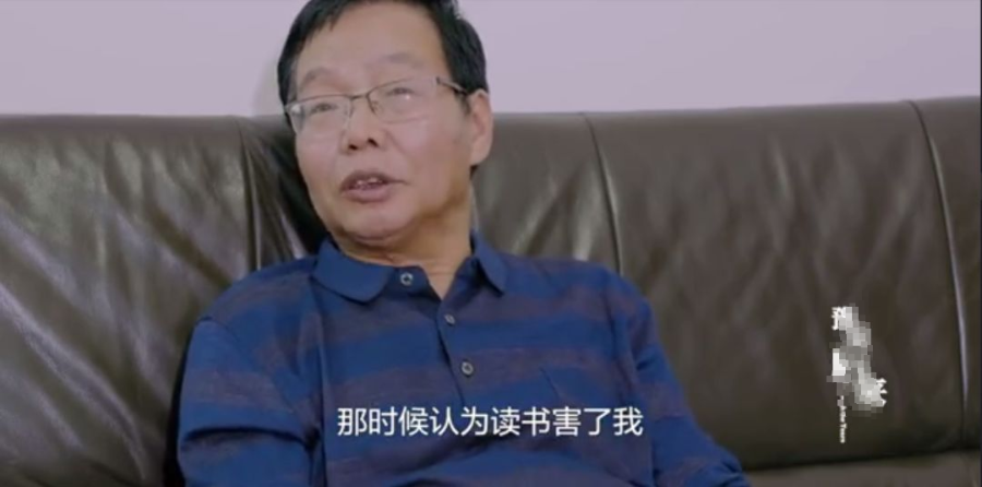 『北大』今天怎么样了？那个北大毕业卖猪肉的屠夫