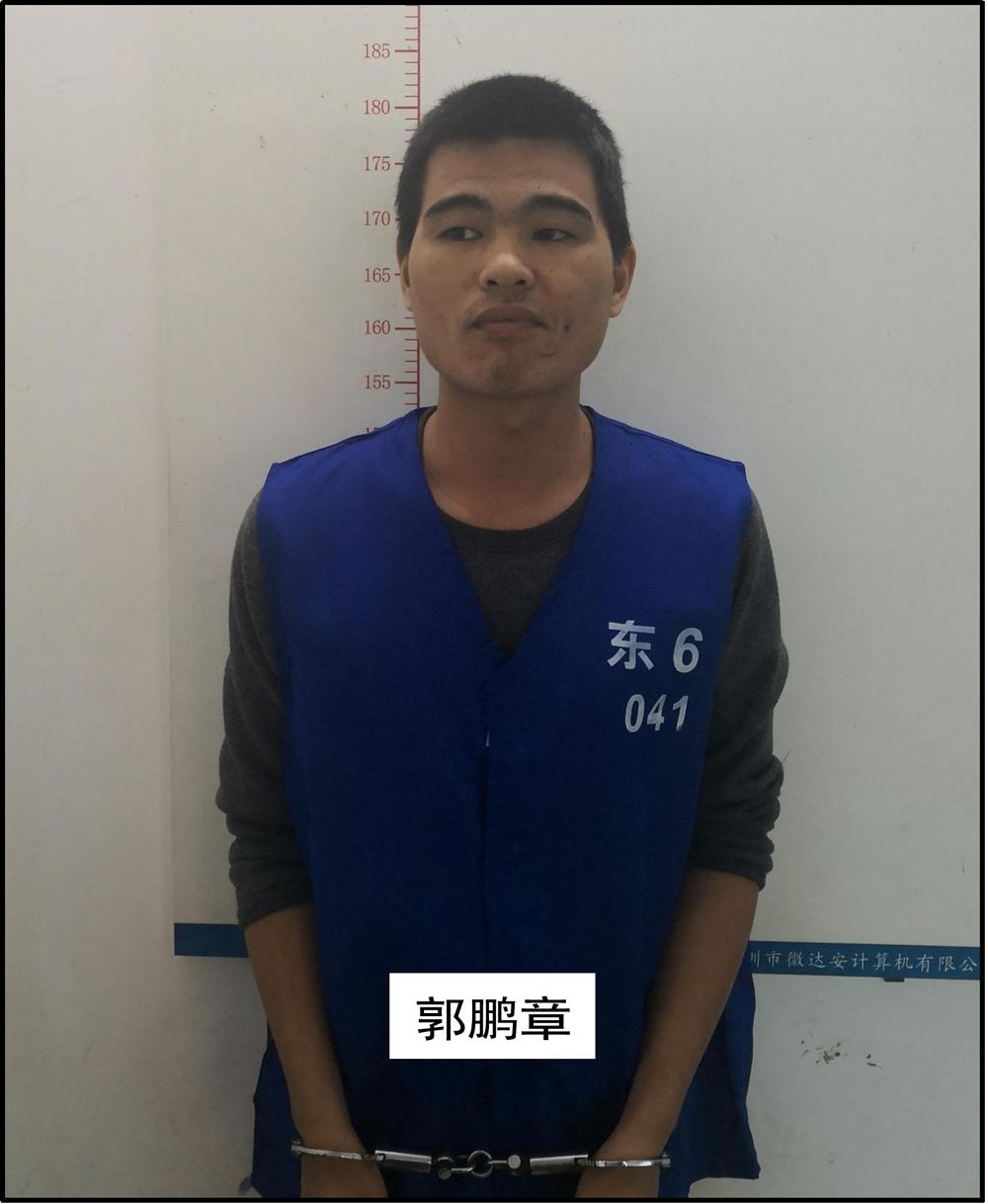 【出来混要还的】高州"新街黑"--曾仕权涉黑案上榜全国扫黑办挂牌督办