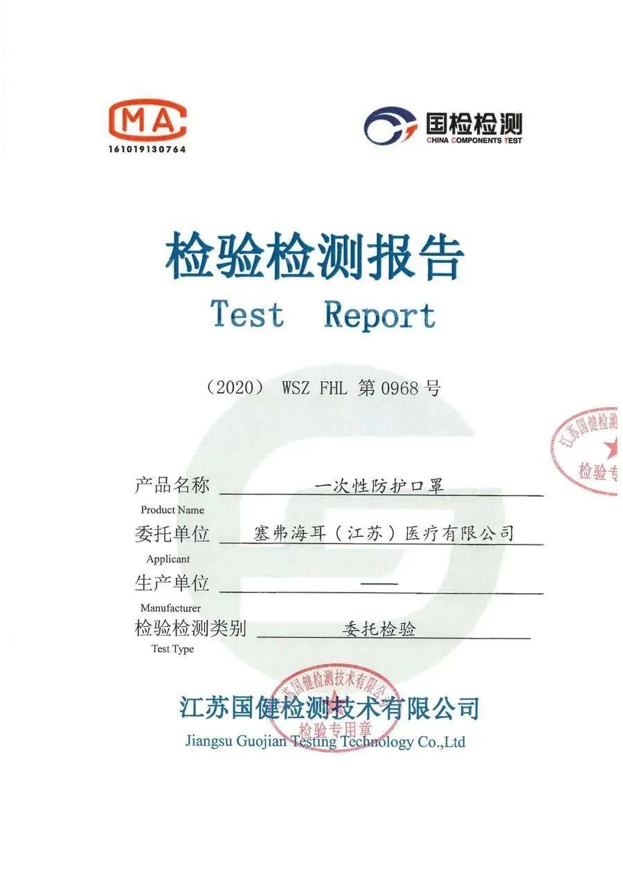 溧阳有多少人口_溧阳有几家太白酒楼