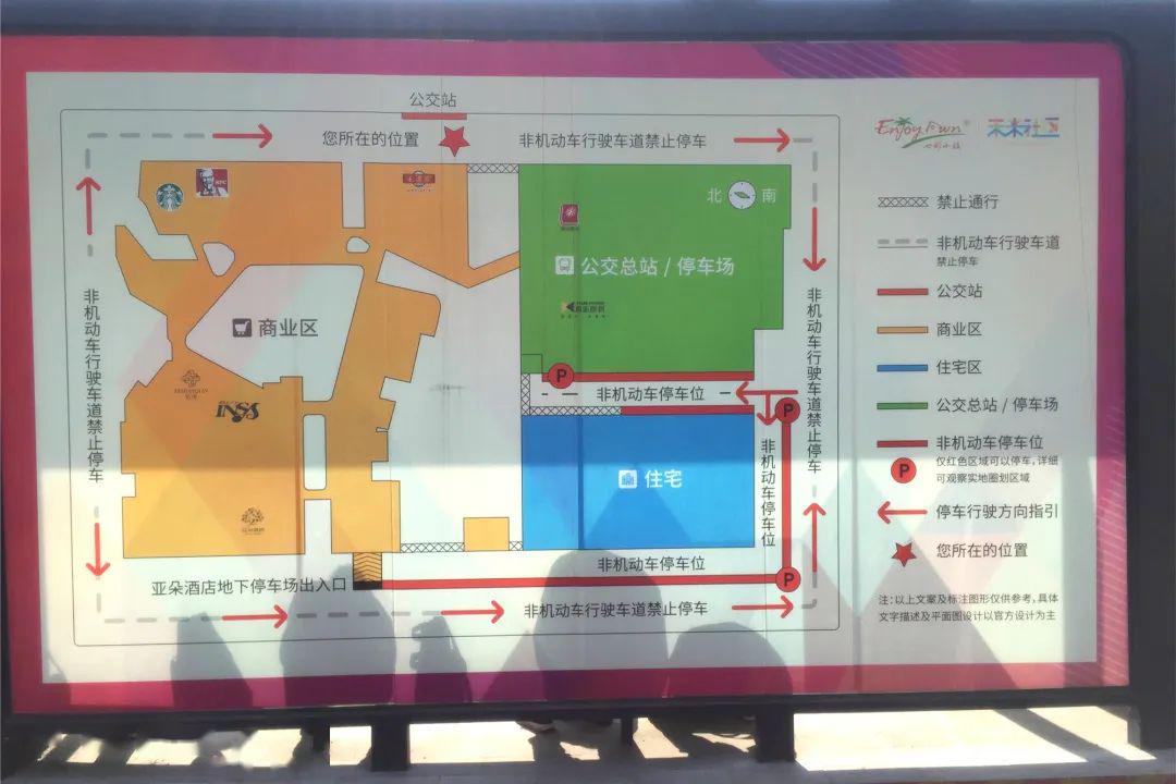 2020年瓜沥镇GDP_萧山瓜沥镇瓜南路店铺