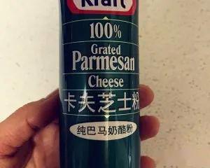 a89d5e707f68483eadfe3758a77a48b8.jpeg
