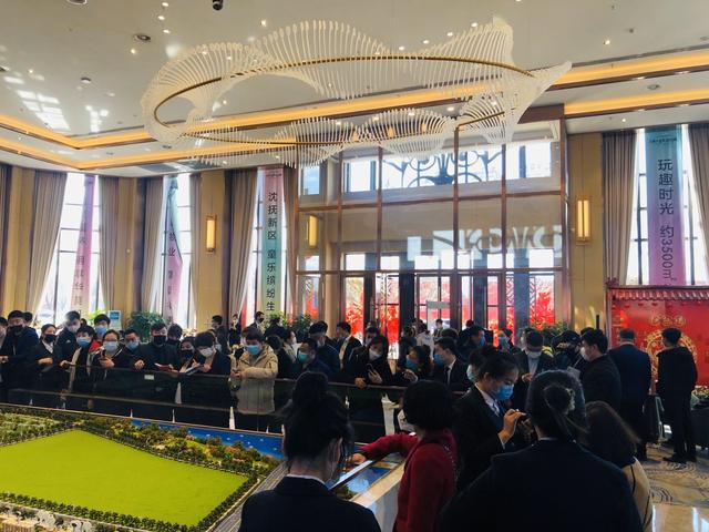 2020沈抚新区GDP_沈抚新区恒大养生谷(3)