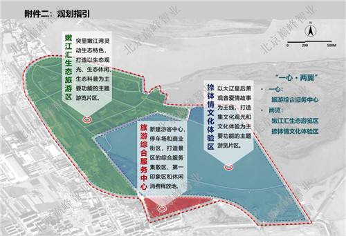 吉林省长春市2020GDP_吉林省长春市(3)