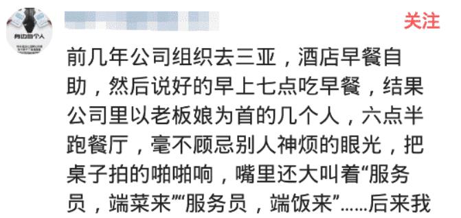 为什么有的人口好久才硬起来_为什么图片(3)