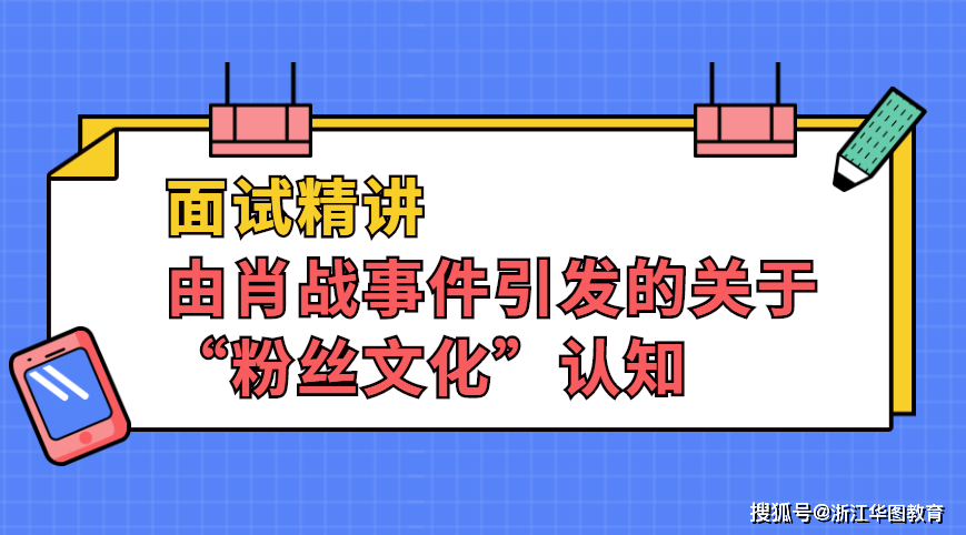 ab69575f2bb146aeaff545fd324054eb.png
