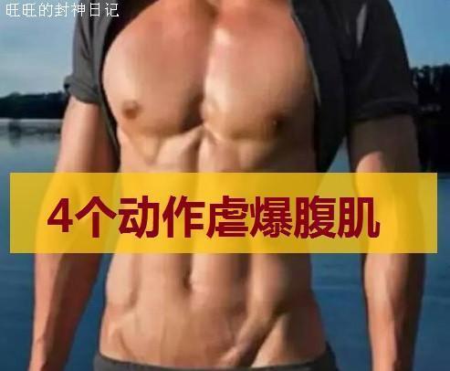 acfb4f5dae7b4f6db2bc1f83661d33e4.jpeg