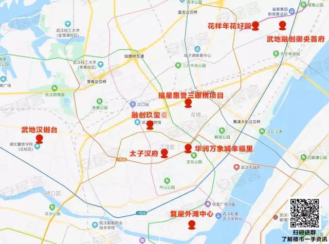 武汉有多少人口2020_大型国企 湖北武汉市汉阳市政建设公司招112人,报考要求