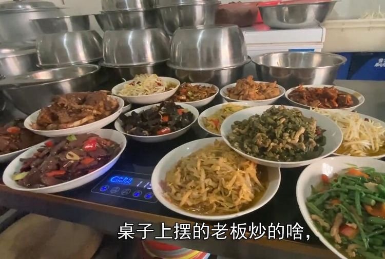 老总餐菜谱_家常菜菜谱大全(2)
