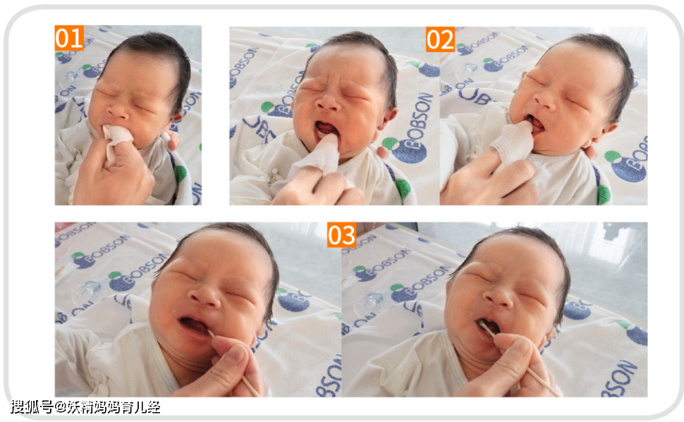 #五官#新手妈妈轻松上手如何清理新生儿五官？5张详解宝宝五官清洁图