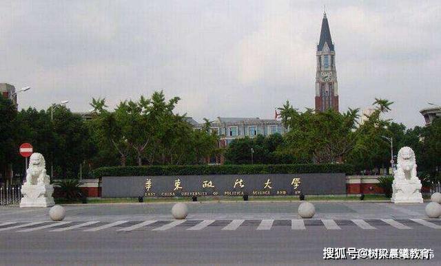 【高校】实力非凡，其中一所竟鲜为人知？这3所冠名“华东”的高校