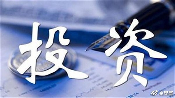 内黄gdp_夏合钰 7.9全球经济增长风险增大,日内黄金操作建议(2)