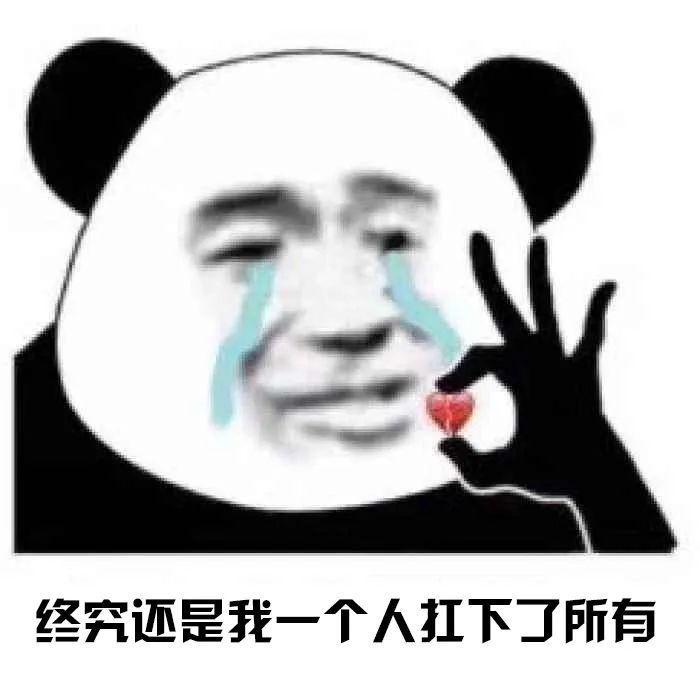 终于找到一款不肝不氪的游戏了!