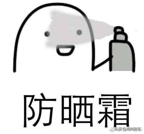 b85e0426ba0e4787a4752ee64ba4f884.jpeg