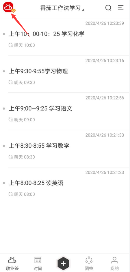 baeb512581494f27b39266851c7ff4e5.png
