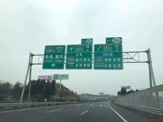成安人口数_成安伯容瑕(3)