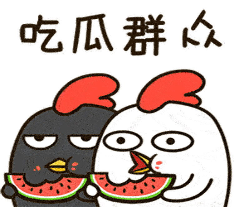 watermelon造句及翻译