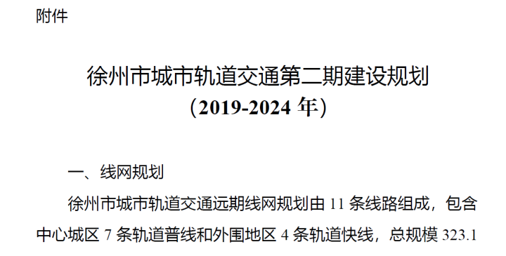 2035年大健康产业gdp_马应龙推出蔬通消化饼干,四百年老字号跨界为哪般(2)