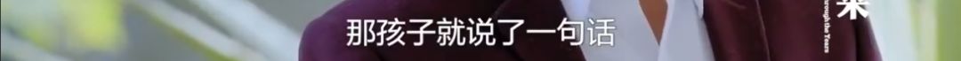 『北大』今天怎么样了？那个北大毕业卖猪肉的屠夫