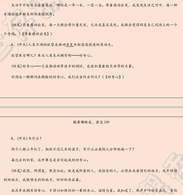 c07afa0124b8440aa5b58c3ca797e1b2.jpeg