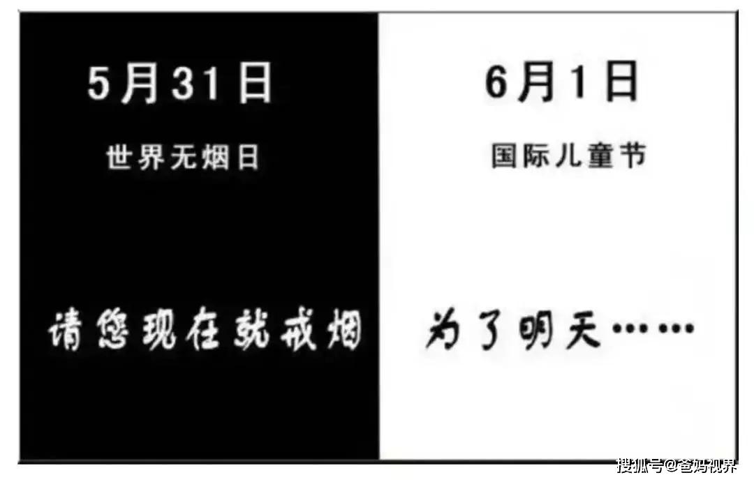『罪魁祸首』罪魁祸首竟是父亲！真相触目惊心！这件事，很多家长还在做8岁孩子肺癌晚期