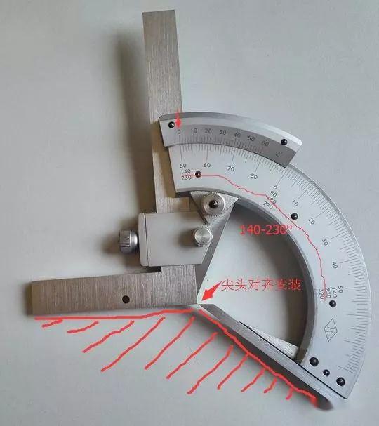 万能角度尺的读数使用方法及注意事项