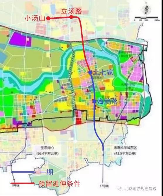 方案1(图片来自北京地铁规划建设)方案2(图片来自北京地铁规划建设)