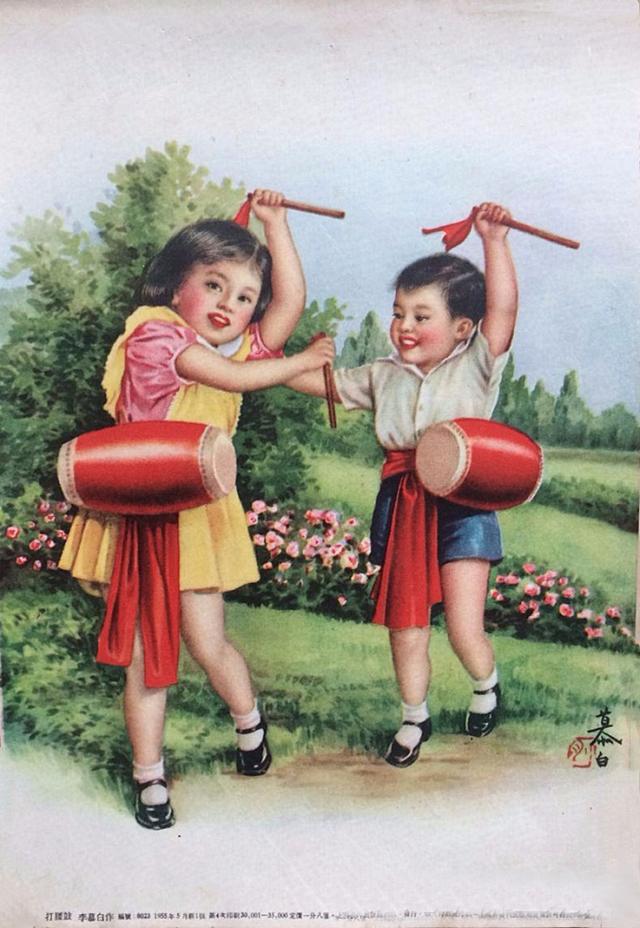 50年代年画中的儿童,那么的天真烂漫,现在的孩子差太远了!