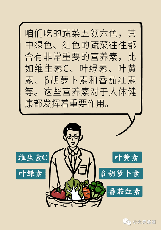 c605ff3e90b94c869acf6be6f0cc5b2e.png